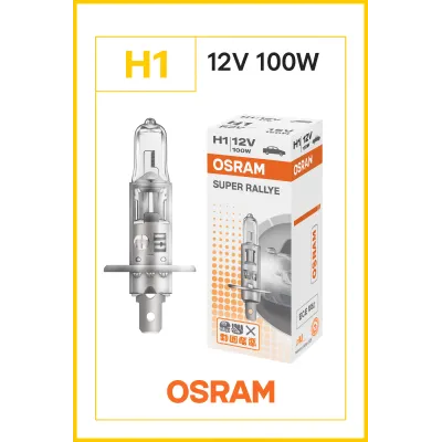Ampoule H1 100W halogène Super rallye